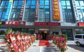 Туры в отель Chonpines Hotel(Beijing Daxing Airport LineCaoqian Metro Station)
