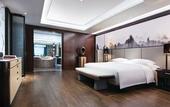 Туры в отель Crowne Plaza Baoji City Center