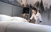 Туры в отель Crowne Plaza Baoji City Center