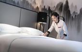 Туры в отель Crowne Plaza Baoji City Center