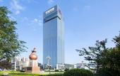 Туры в отель Crowne Plaza Baoji City Center