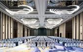 Туры в отель Crowne Plaza Baoji City Center