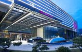 Туры в отель Crowne Plaza Baoji City Center