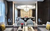 Туры в отель Crowne Plaza Baoji City Center