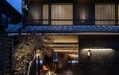 Туры в отель Kyoto Granbell Hotel