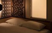 Туры в отель Kyoto Granbell Hotel