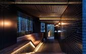 Туры в отель Kyoto Granbell Hotel