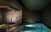 Туры в отель Kyoto Granbell Hotel