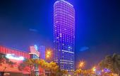 Туры в отель Howard Johnson Plaza Ningbo
