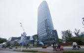 Туры в отель Howard Johnson Plaza Ningbo