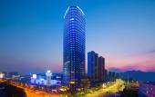 Туры в отель Howard Johnson Plaza Ningbo