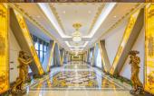 Туры в отель Howard Johnson Plaza Ningbo