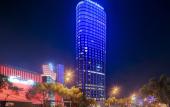 Туры в отель Howard Johnson Plaza Ningbo