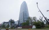 Туры в отель Howard Johnson Plaza Ningbo