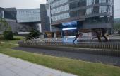 Туры в отель Howard Johnson Plaza Ningbo