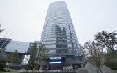 Туры в отель Howard Johnson Plaza Ningbo