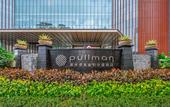 Туры в отель Pullman Huizhou Kaisa