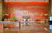 Туры в отель Pullman Huizhou Kaisa