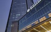 Туры в отель Pullman Huizhou Kaisa