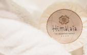 Туры в отель Himalaia Pas