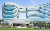 Туры в отель Wyndham Grand Plaza Royale Yuzhou Xiamen