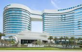 Туры в отель Wyndham Grand Plaza Royale Yuzhou Xiamen