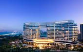 Туры в отель Wyndham Grand Plaza Royale Yuzhou Xiamen