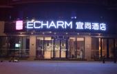 Туры в отель JI Hotel (Quanzhou Zhongjun FUNWORLD Sports Street)
