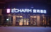Туры в отель JI Hotel (Quanzhou Zhongjun FUNWORLD Sports Street)