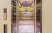 Туры в отель JI Hotel (Quanzhou Zhongjun FUNWORLD Sports Street)