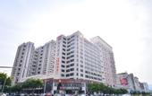 Туры в отель JI Hotel (Quanzhou Zhongjun FUNWORLD Sports Street)