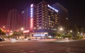 Туры в отель JI Hotel (Quanzhou Zhongjun FUNWORLD Sports Street)
