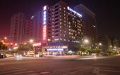Туры в отель JI Hotel (Quanzhou Zhongjun FUNWORLD Sports Street)