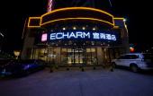Туры в отель JI Hotel (Quanzhou Zhongjun FUNWORLD Sports Street)
