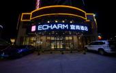 Туры в отель JI Hotel (Quanzhou Zhongjun FUNWORLD Sports Street)