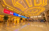Туры в отель Platinum Hanjue Hotel