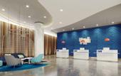 Туры в отель Holiday Inn Express HANGZHOU BINJIANG by IHG