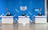 Туры в отель Holiday Inn Express HANGZHOU BINJIANG by IHG