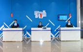 Туры в отель Holiday Inn Express HANGZHOU BINJIANG by IHG