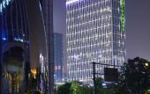 Туры в отель Holiday Inn Express HANGZHOU BINJIANG by IHG