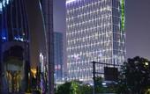 Туры в отель Holiday Inn Express HANGZHOU BINJIANG by IHG
