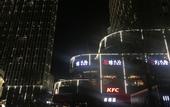 Туры в отель Holiday Inn Express HANGZHOU BINJIANG by IHG