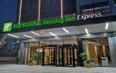 Туры в отель Holiday Inn Express HANGZHOU BINJIANG by IHG