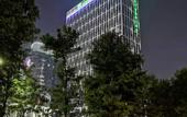 Туры в отель Holiday Inn Express HANGZHOU BINJIANG by IHG