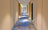Туры в отель Holiday Inn Express HANGZHOU BINJIANG by IHG