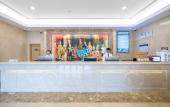 Туры в отель Vienna 3 Best Hotel(Shanghai Hongqiao National Exhibition Sijing)