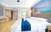 Туры в отель Vienna 3 Best Hotel(Shanghai Hongqiao National Exhibition Sijing)