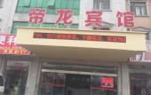 Туры в отель Vienna 3 Best Hotel(Shanghai Hongqiao National Exhibition Sijing)