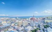 Туры в отель AMANEK Beppu YULA-RE