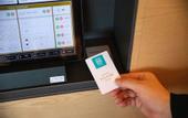 Туры в отель AMANEK Beppu YULA-RE